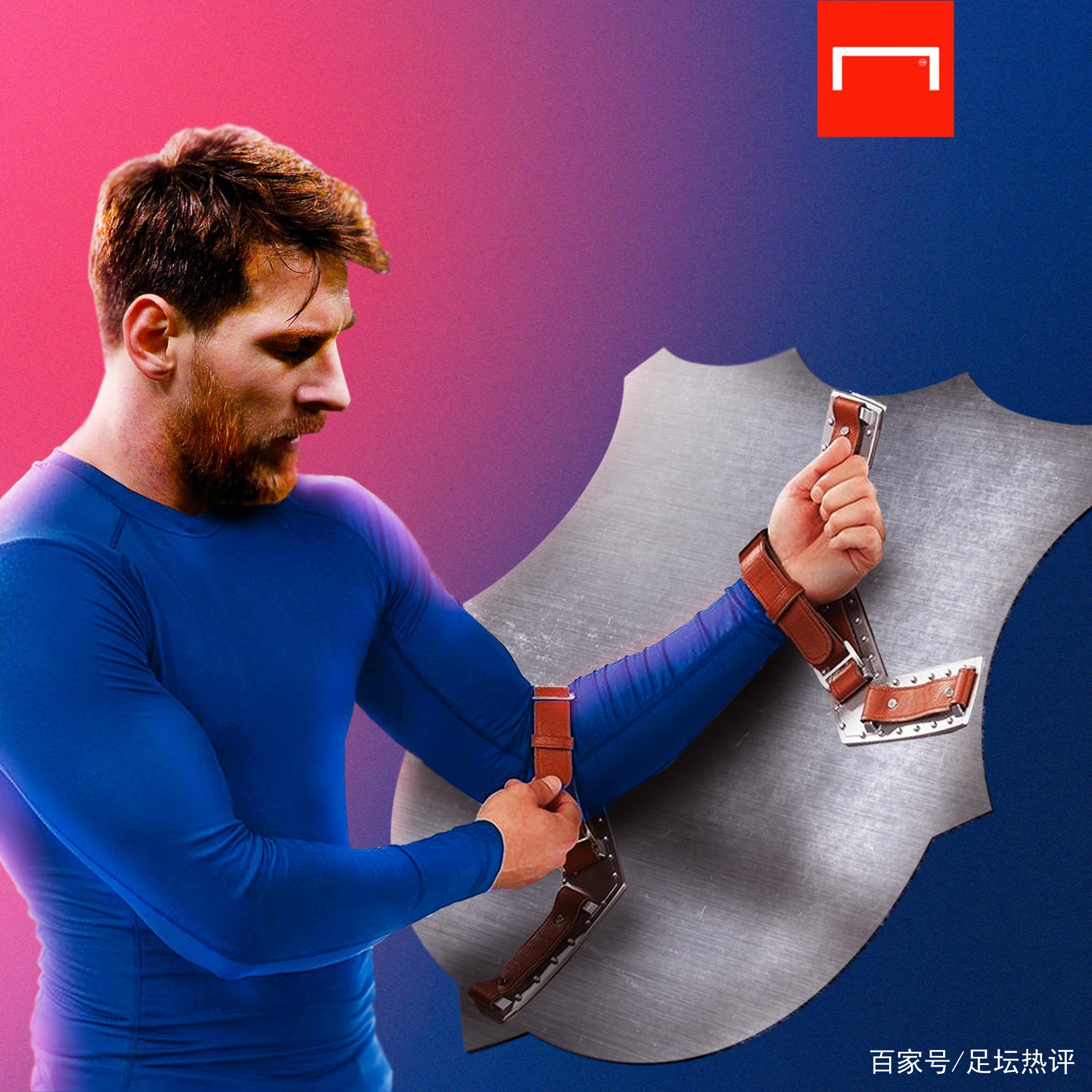 利用