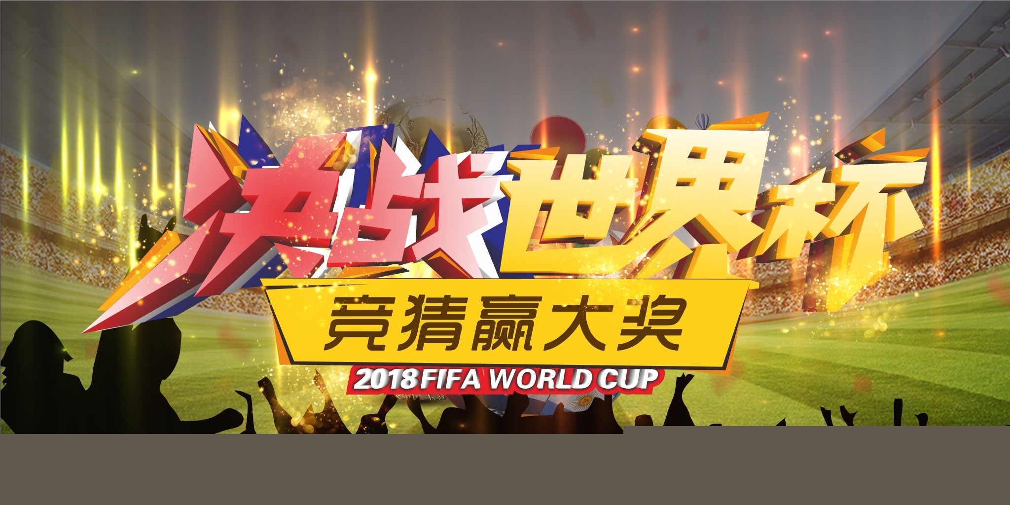 有人认为这