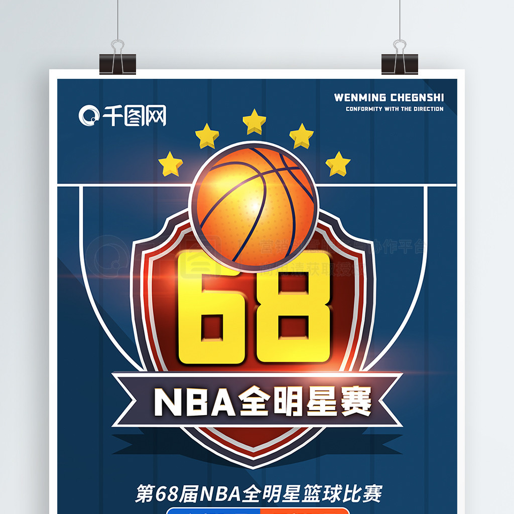 什么导致了